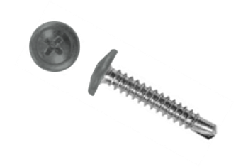 Саморез ПШС 4,2х16 (1000шт) шлиц PH2 RAL 7042