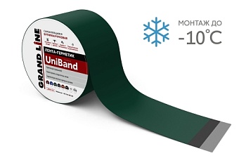 Лента герметизирующая Grand Line UniBand самоклеящаяся 10мх20см RAL 6005 зеленая