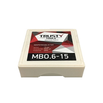 Микрогвоздь 23ga 15 мм (9600 шт)