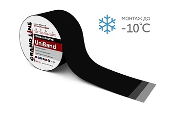 Лента герметизирующая Grand Line UniBand самоклеящаяся 10мх15см RAL 9005 черный