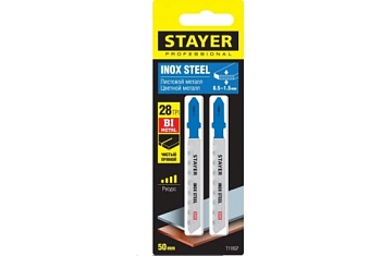 Полотно для лобзика Stayer Professional T118GF 50x1,1мм по металлу, Т-хвостовик, Bi-Metal, 2шт (15994-1.1_z02)