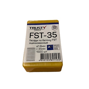 Гвоздь по бетону FST 35 мм (1500 шт)