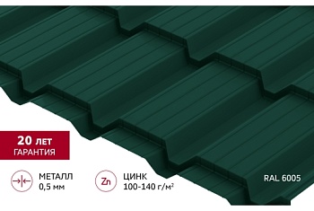 Металлочерепица "Квадро профи (Верховье)" ("Quadro Profi") v01 0,5 Satin RAL 6005 зеленый мох