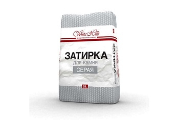 Затирка цементная для тротуарной плитки White Hills серая (25кг)