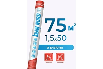 Мембрана Knauf Nord Superdiffusion от ветра и влаги (75м2)