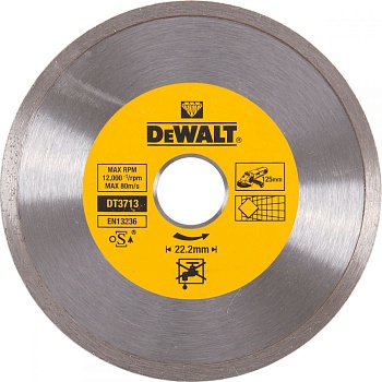 Алмазный диск сплошной DeWalt 125мм DT3713