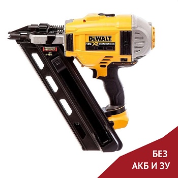 Аккумуляторный нейлер DeWalt DCN692N
