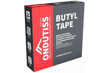 Лента Ондутис Butyl Tape соединительная бутилкаучуковая (2штуки в упаковке) 15ммx25м