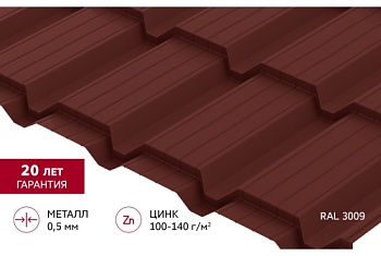 Металлочерепица "Квадро профи (Верховье)" ("Quadro Profi") v01 0,5 Satin RAL 3009 оксидно-красный