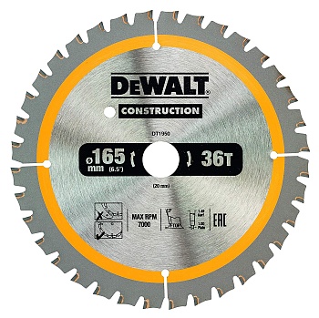 Диск пильный DeWalt Construction по дереву с гвоздями 165х20 36H