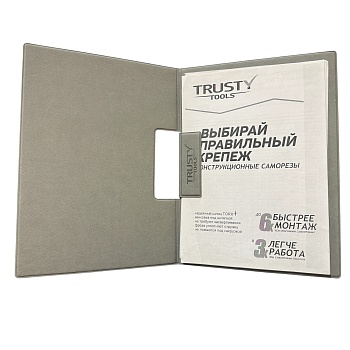 Папка-планшет Trusty с магнитом серая