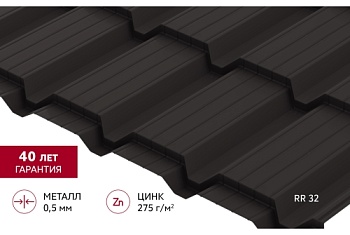 Металлочерепица "Квадро профи (Верховье)" ("Quadro Profi") v01 0,5 PurPro RR 32 темно-коричневый