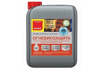 Огнебиозащита NEOMID 450-1 (1-2 группа) 30кг тонированный (канистра)