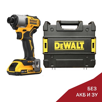 Аккумуляторный импульсный шуруповерт DeWalt DCF840NT
