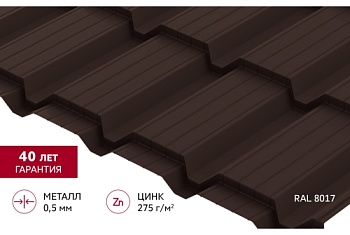 Металлочерепица "Квадро профи (Верховье)" ("Quadro Profi") v01 0,5 PurPro RAL 8017 шоколад
