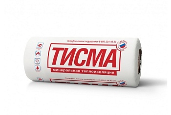 Утеплитель Тисма TR 043 50х1200х8300 (19,92м2, 0,996м3)