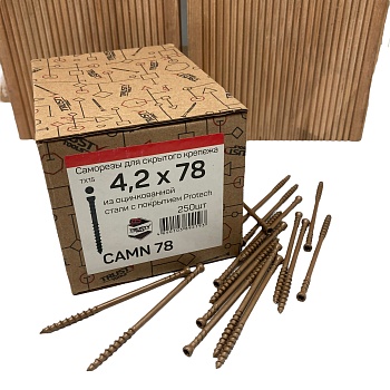 Саморезы для скрытого крепежа CAMN 4.2х78 (250 шт)