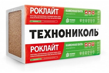 Утеплитель Роклайт 35кг/м3 1200х600х50мм (0,288м3, 5,76м2/уп)