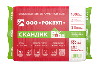 Утеплитель RockWool Лайт Баттс Скандик 800х600х100 (6шт/пач. 2,88м2, 0,288м3, 36пач/пал)
